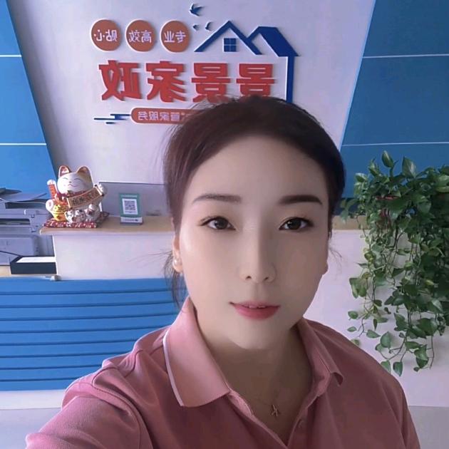登封景景家政景老师