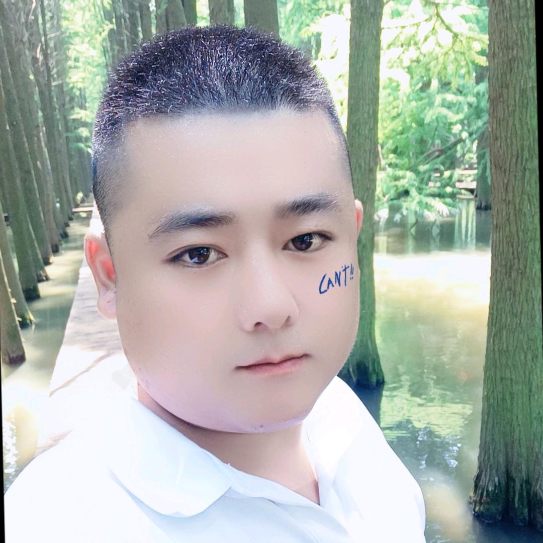 放飞自我