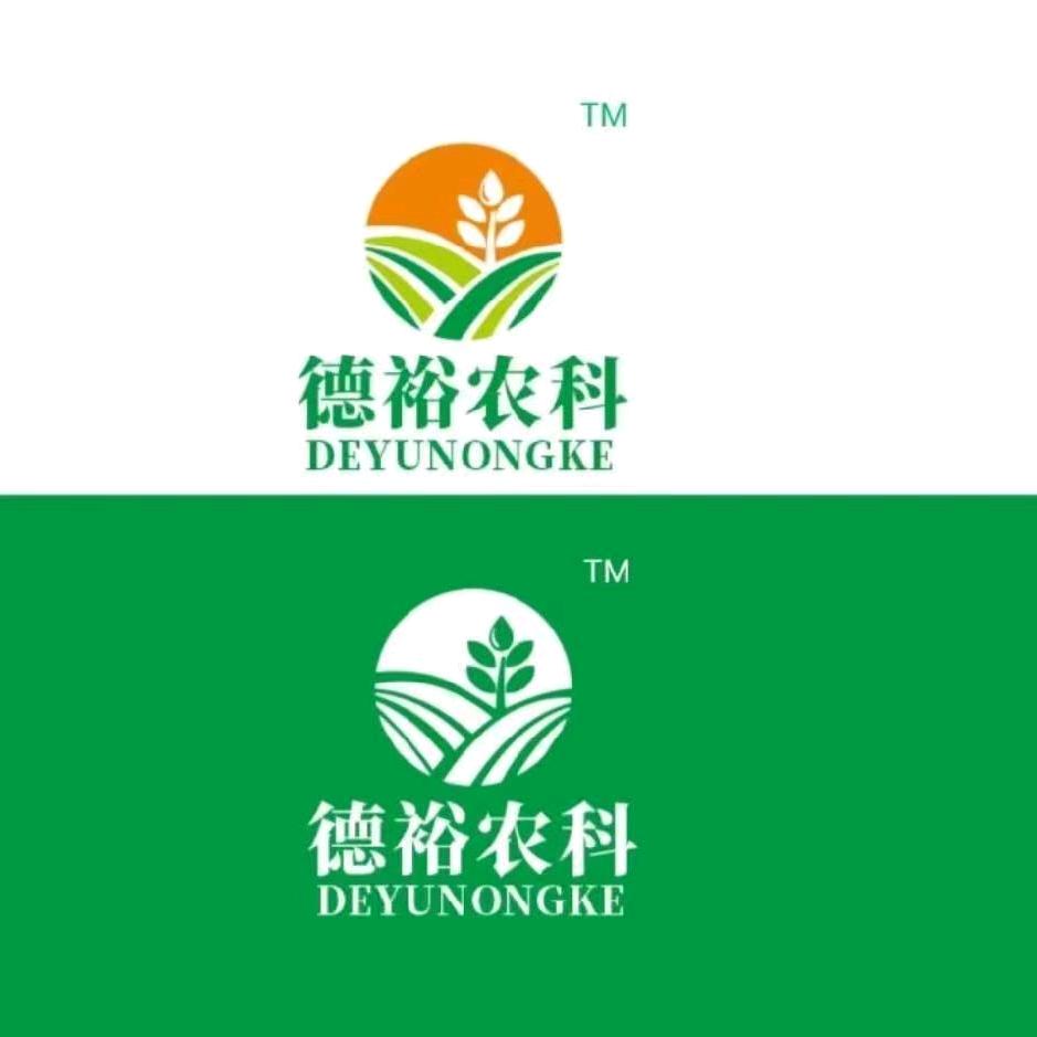 德裕农科.李（ 勐大店）