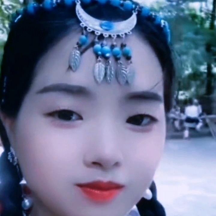 苗族