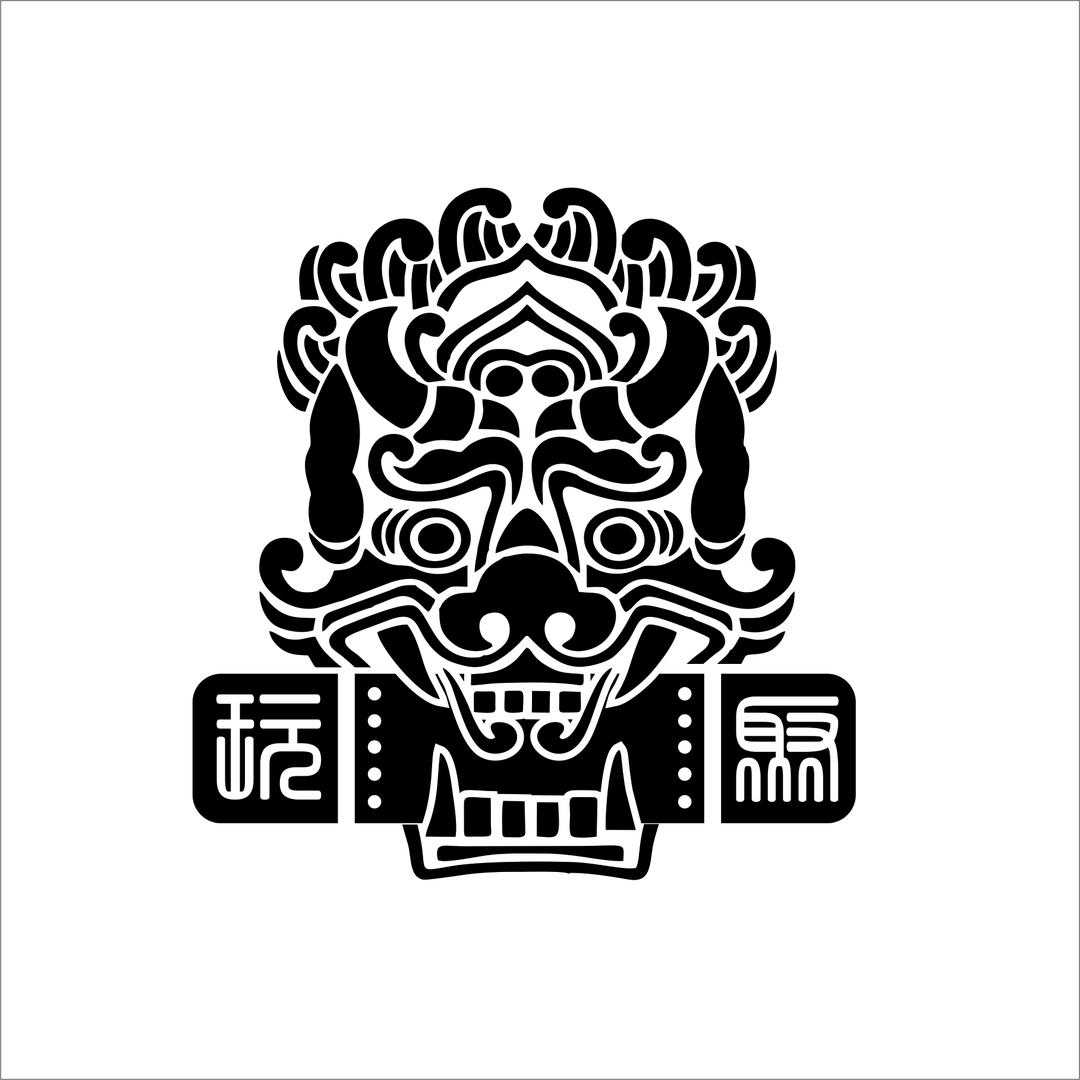 玩聚文玩