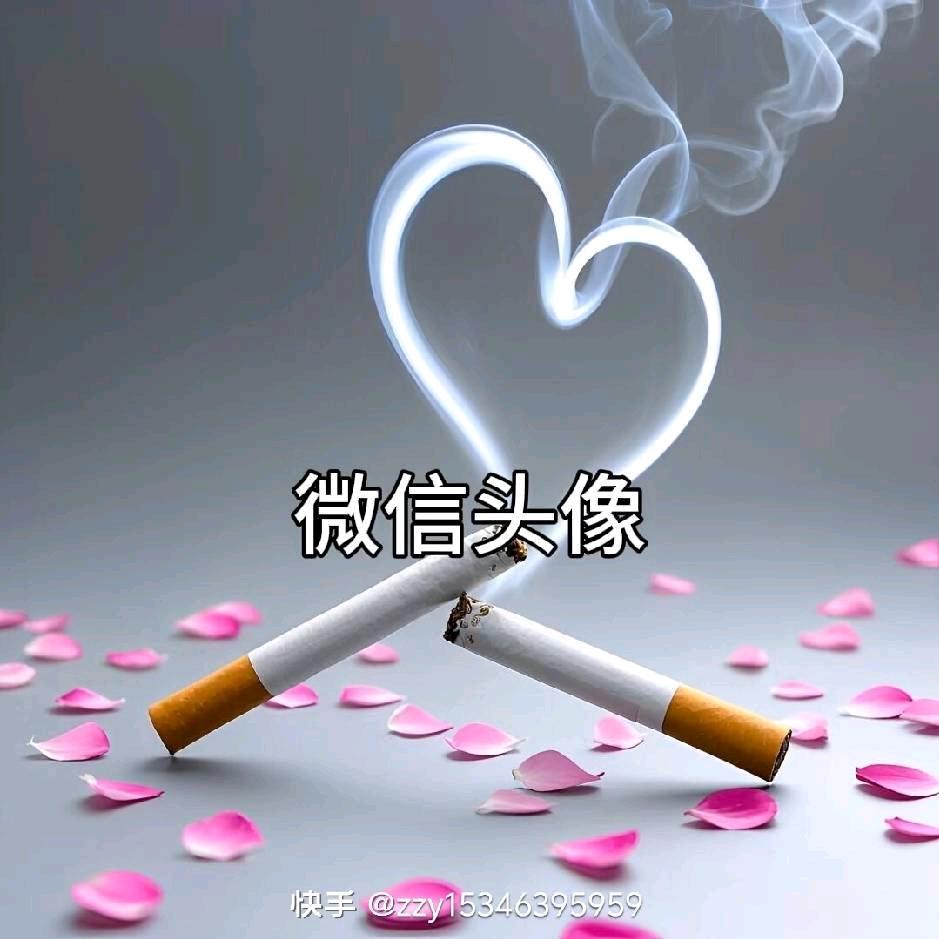 潇潇