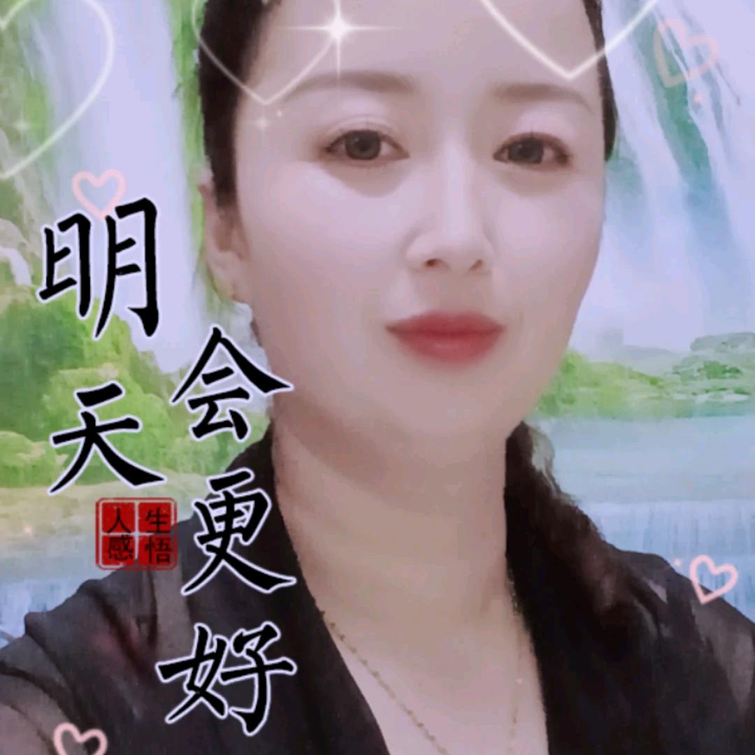 泌阳郭记五香牛肉