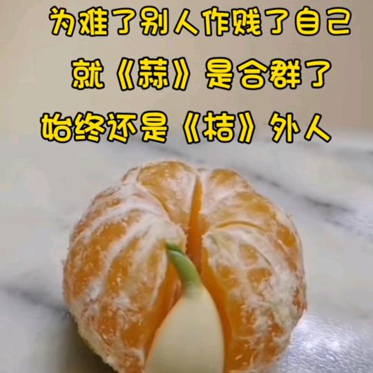 田田平安
