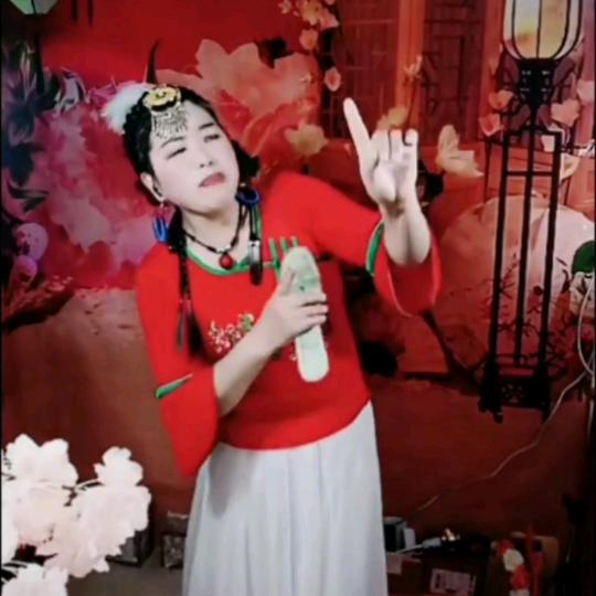 云妖
