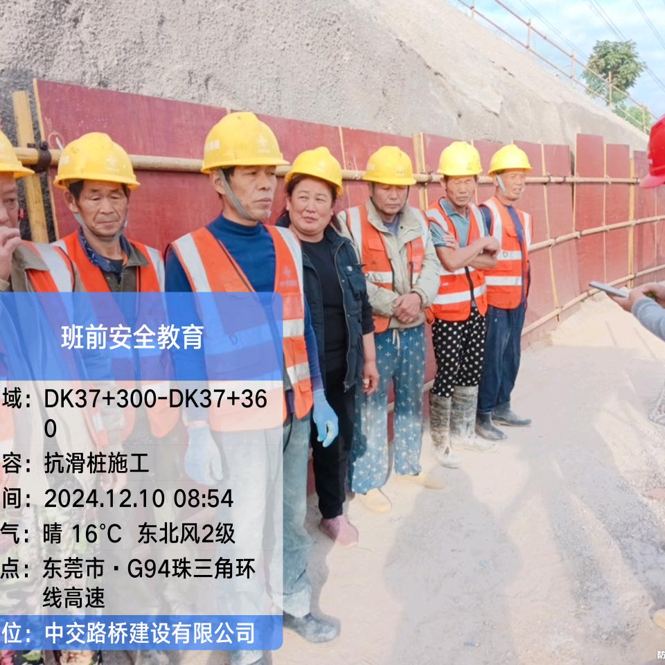 四位数的包工头