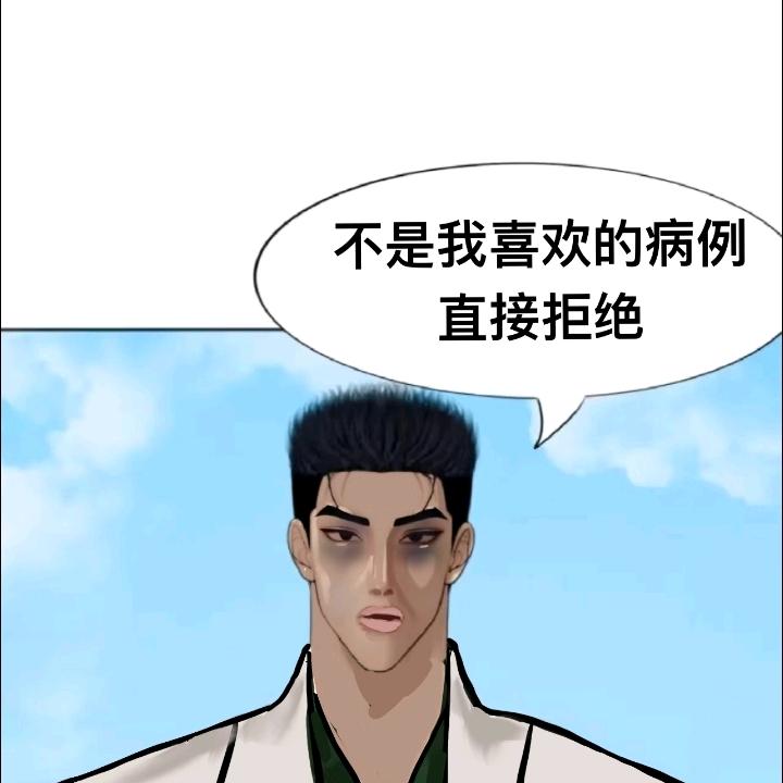 美少女战士的头发丝儿