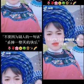 幸福🌹🌹