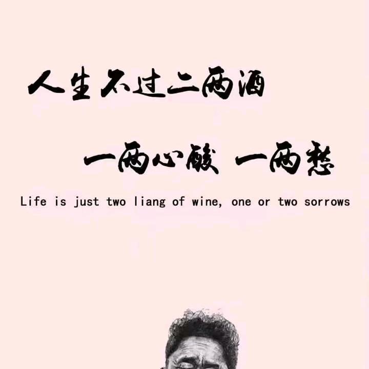 铁蛋