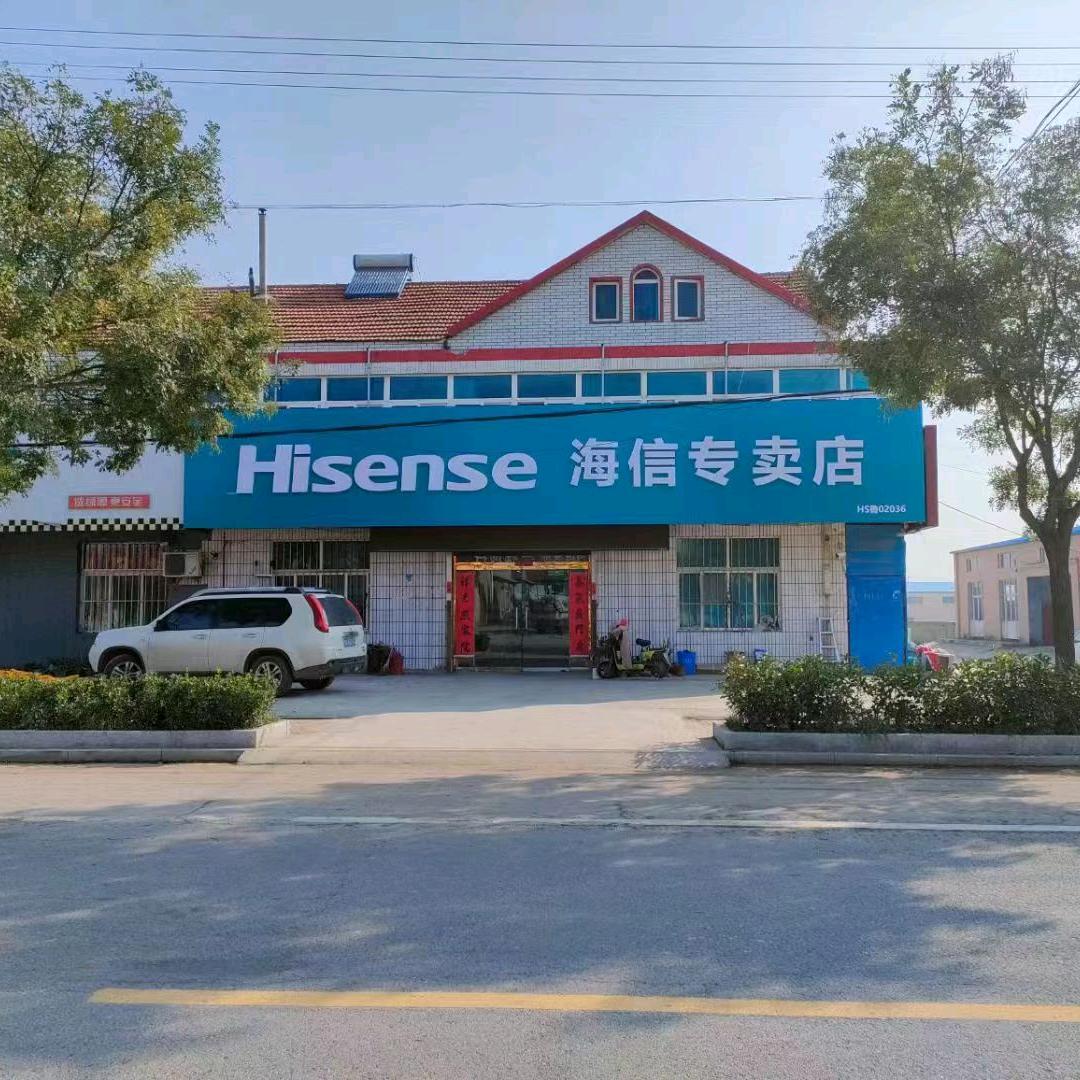 胶莱永安电器