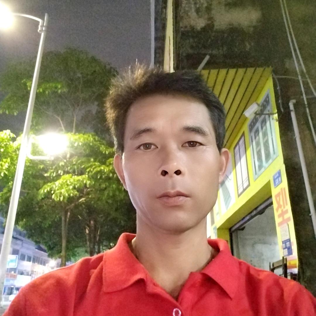 有福之人