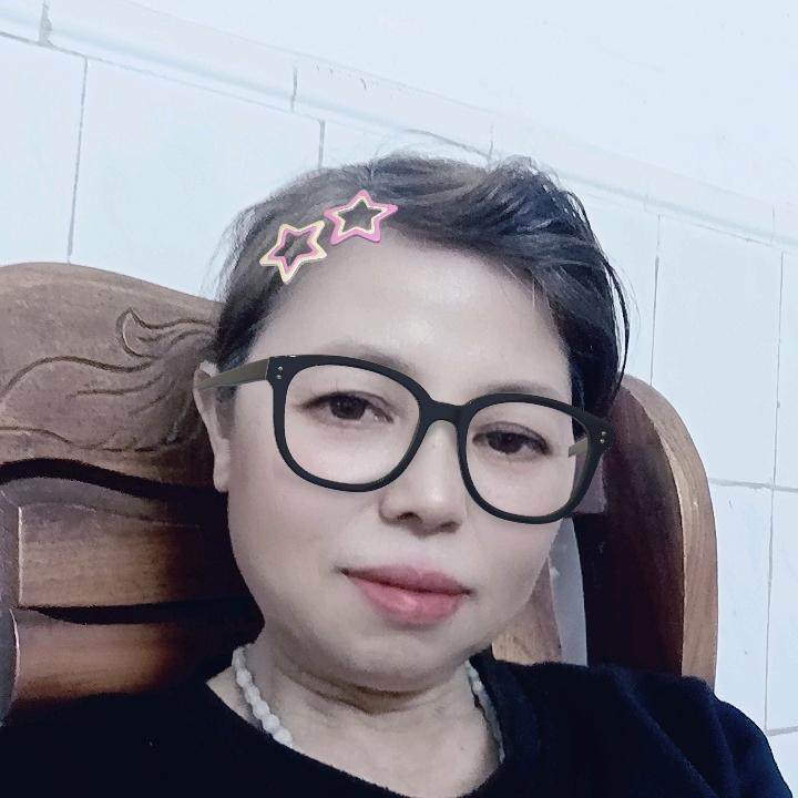 妹姐