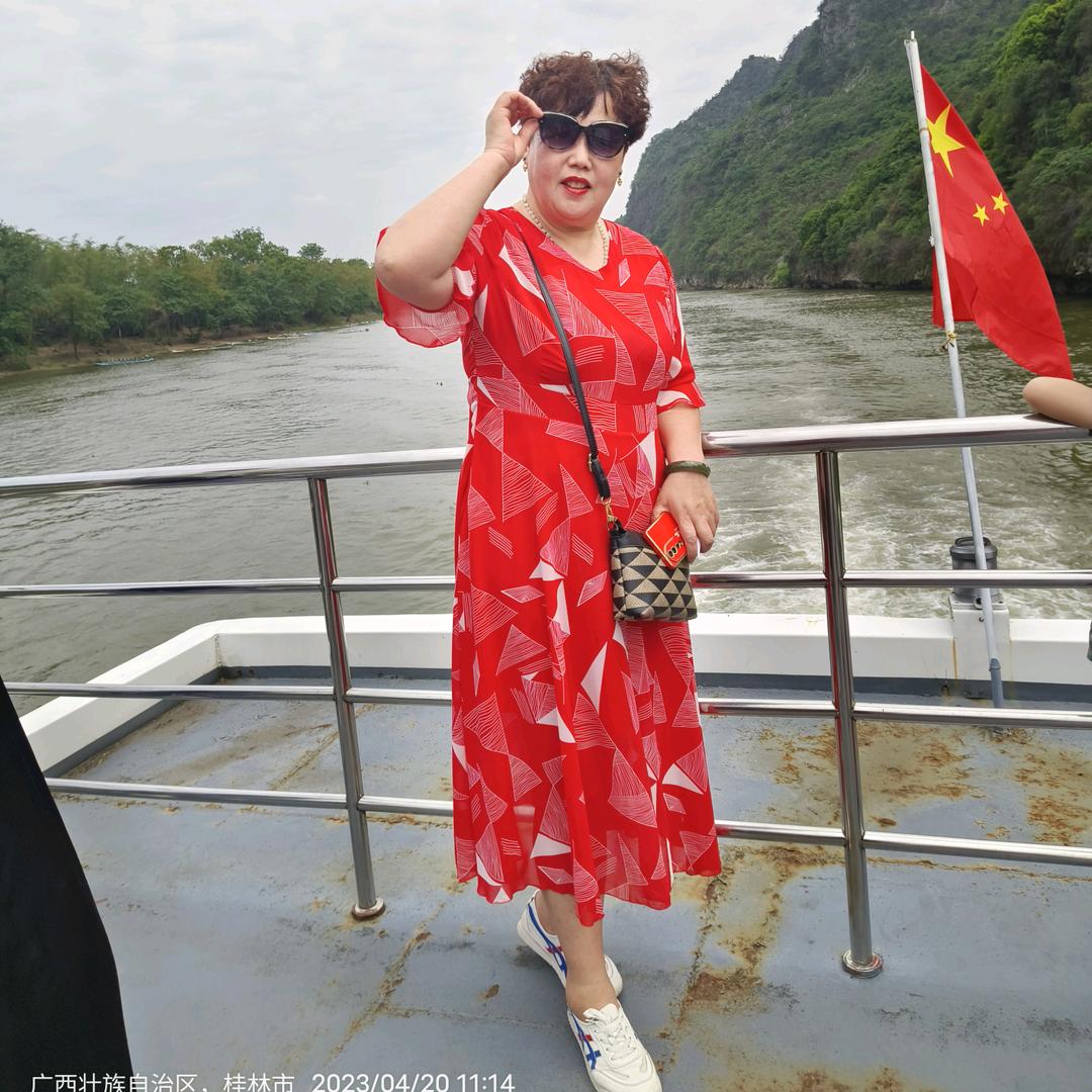 稳稳的幸福