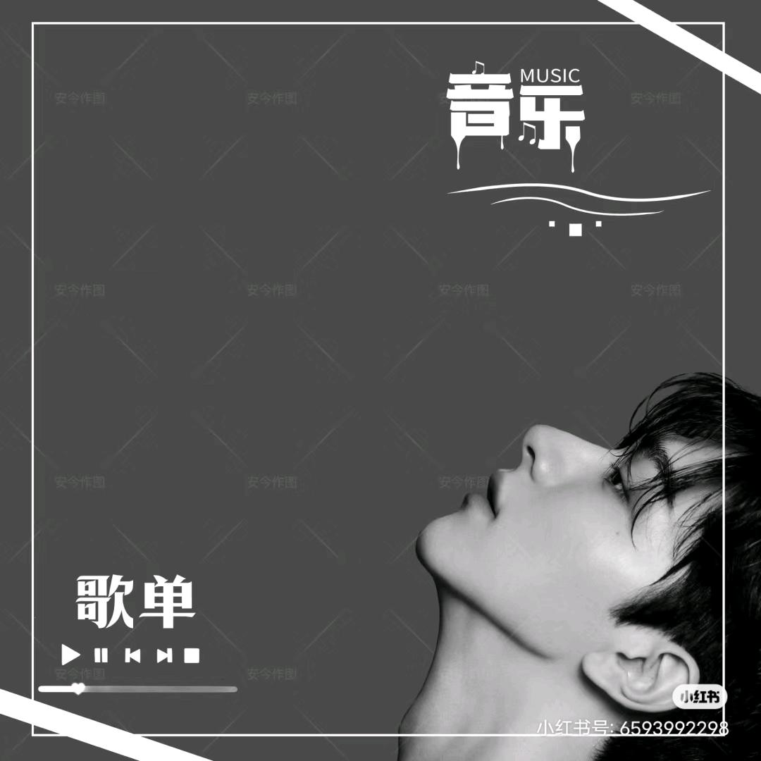 咧嘴就是笑