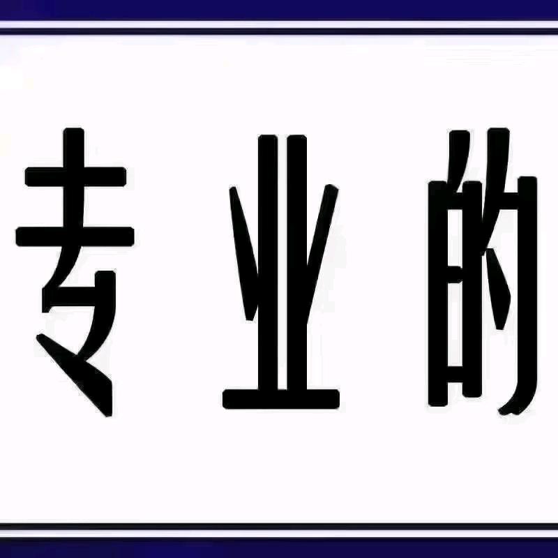 心系缘