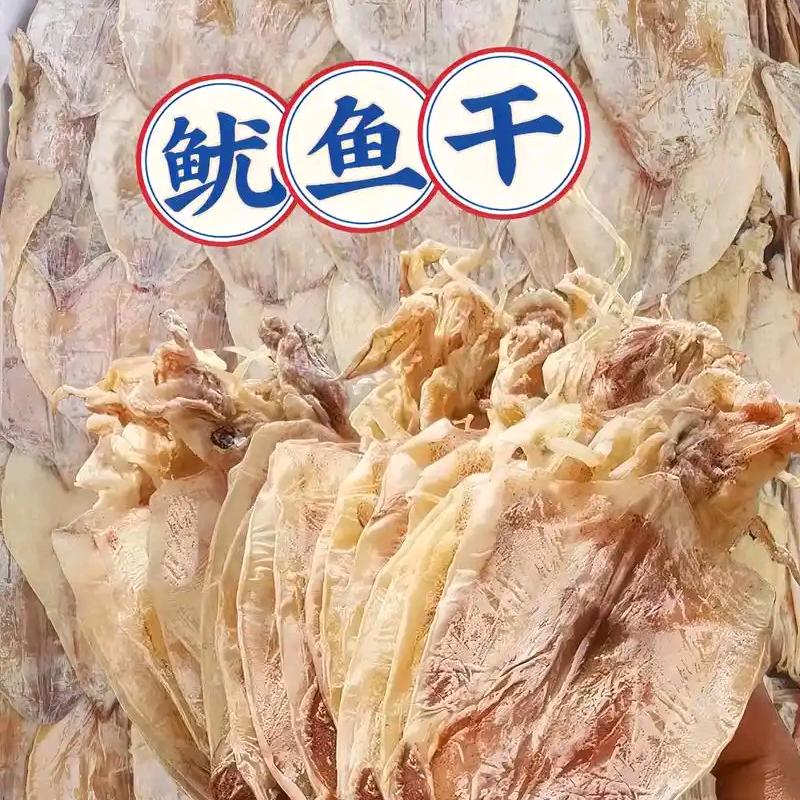二妹妹家农产品