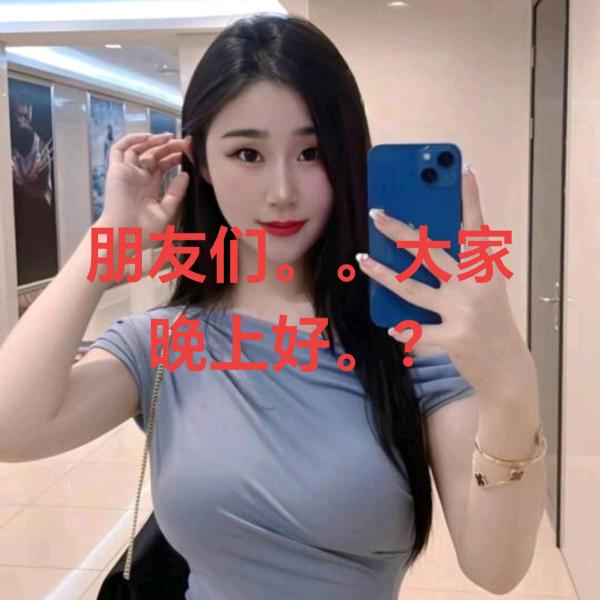 鄧哥刮墙。dggqy