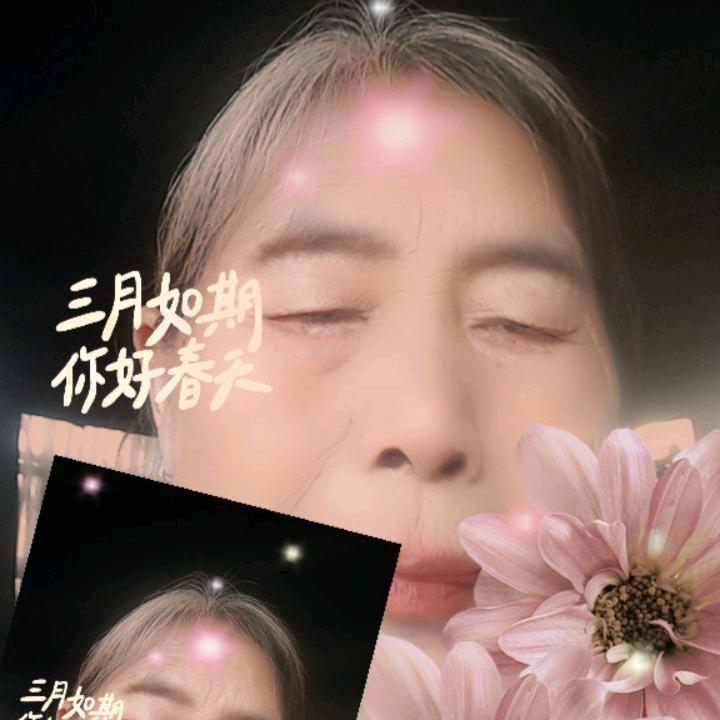 招弟