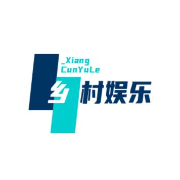 乡村娱乐小哥老陈