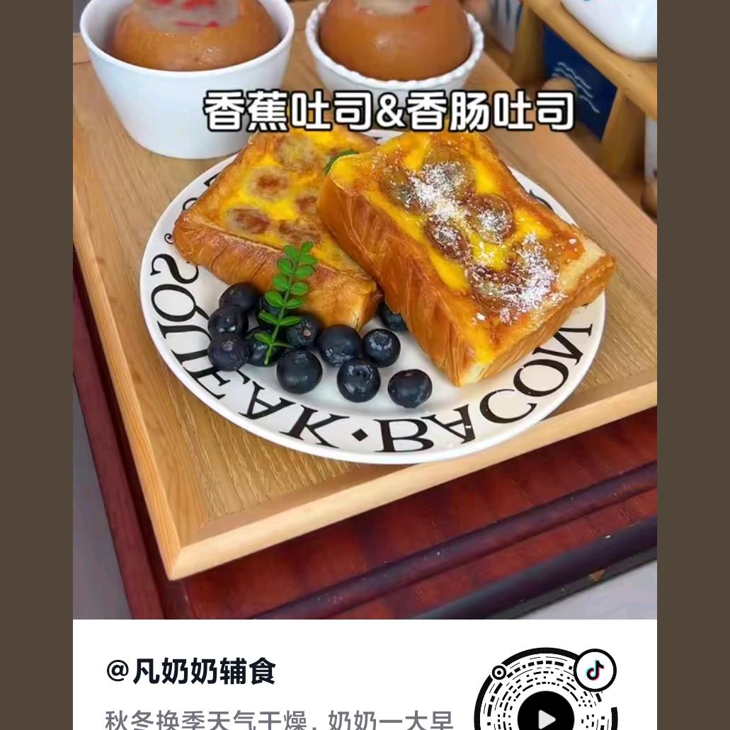 用户7217047947644幸福快乐