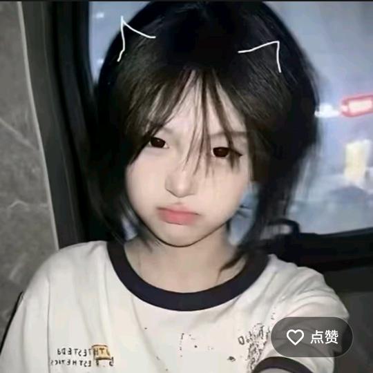 冲破1000粉可以吗？