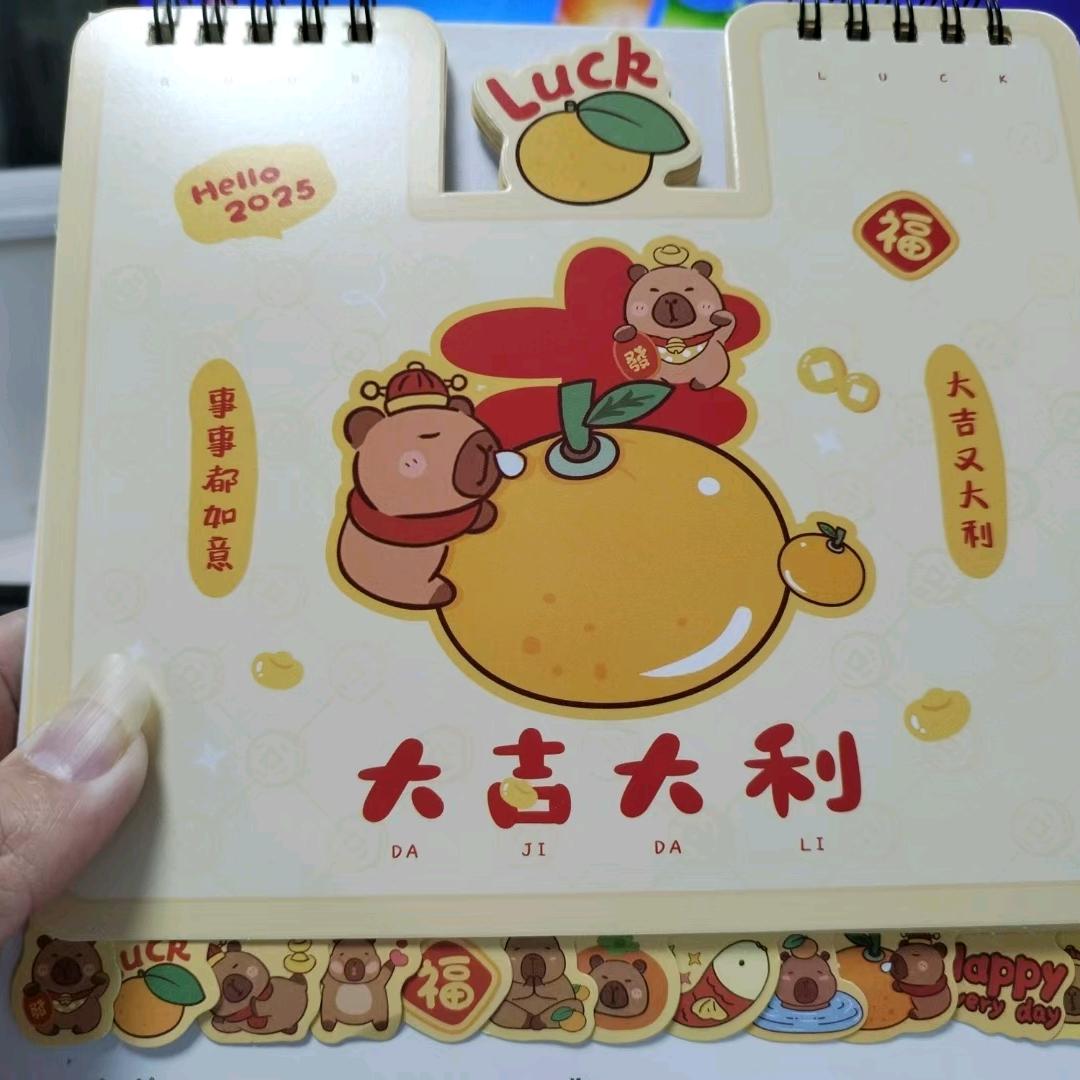 非金则银