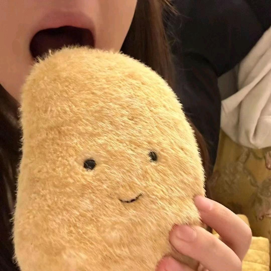 ¹杯冰⁸⁵半糖。