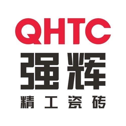 龙南强辉瓷砖跃哥