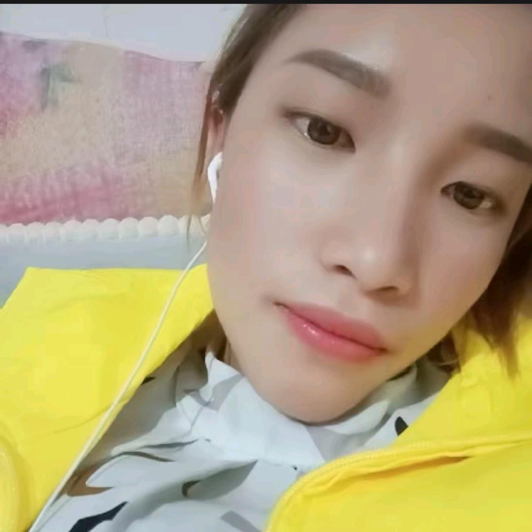 最初的你。