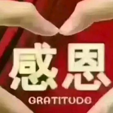 格局莫愁