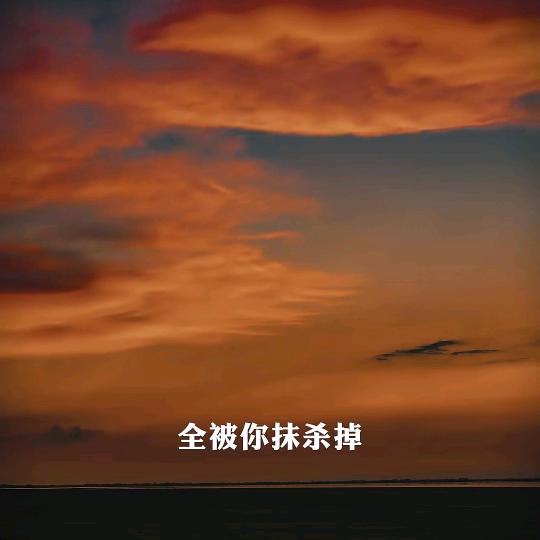 一帆风顺