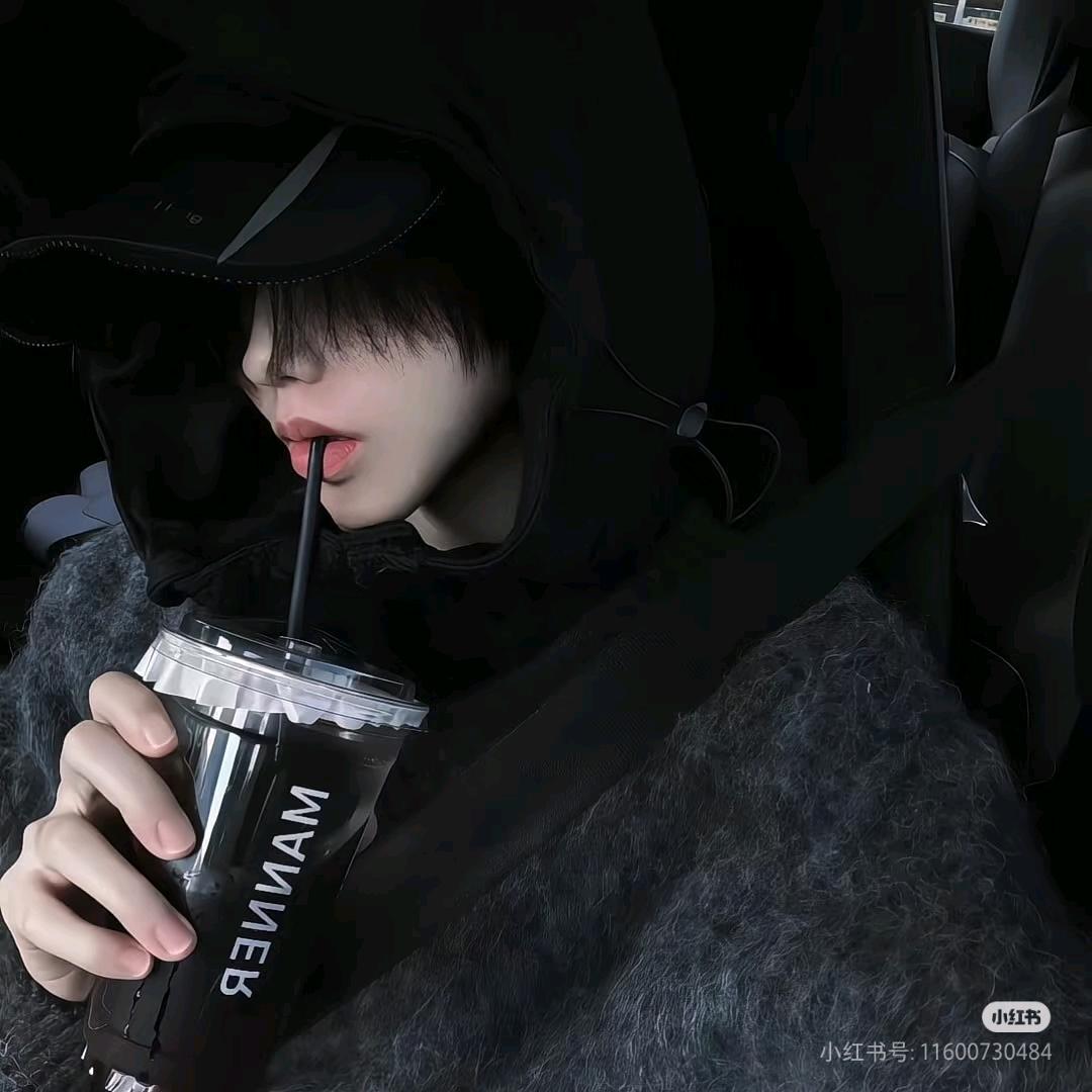 希微