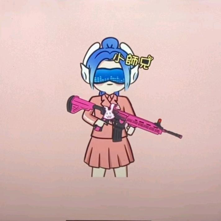 小師兄