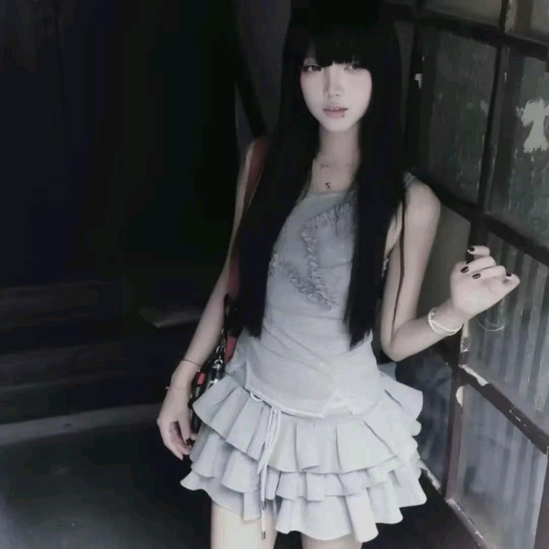 NidaYE