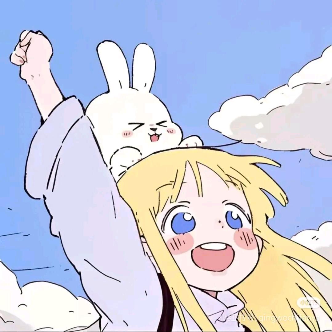 晚来急