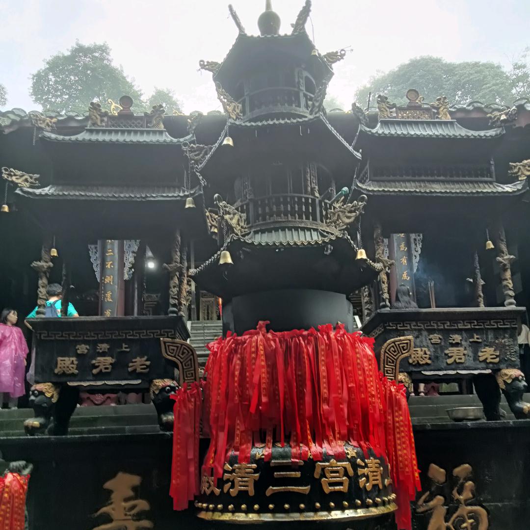 斌哥旅行