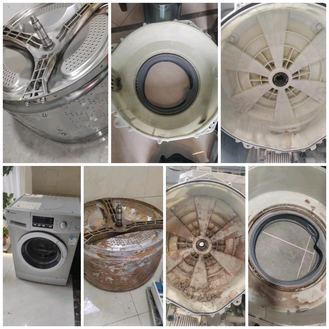 商洛柞水吉鑫专业家电清洗（小王）