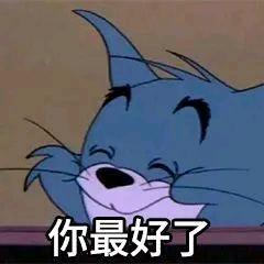 精神病