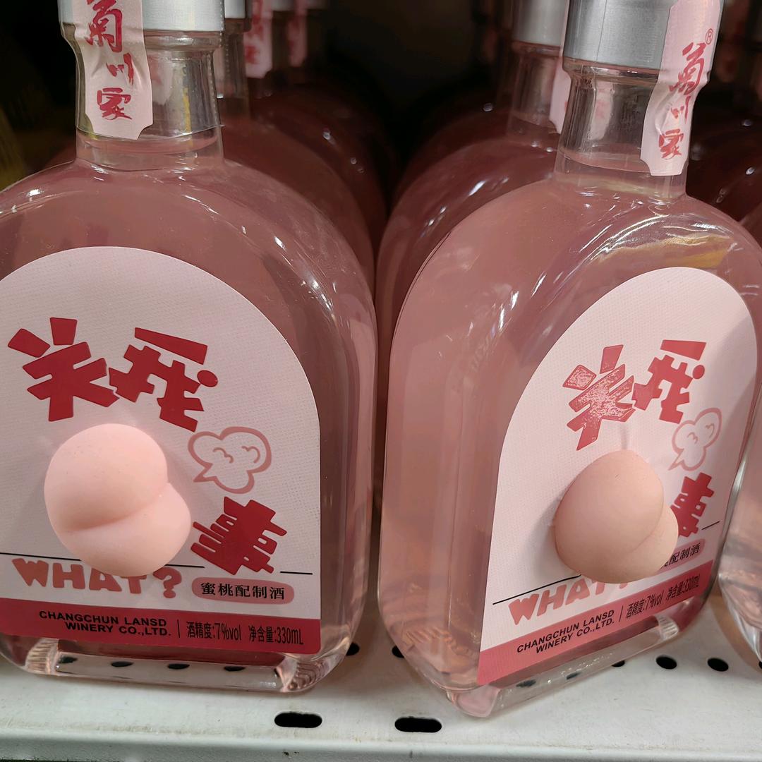 兜兜-