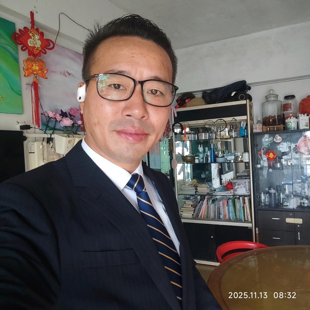美孚国际教育