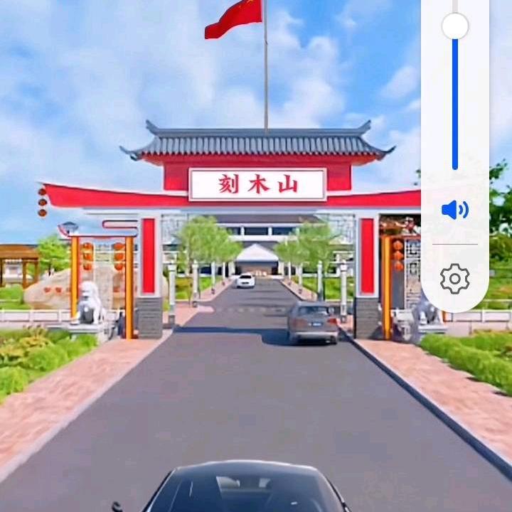 肖桂兰