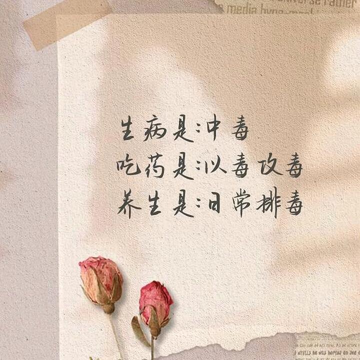 土豆长芽不长牙