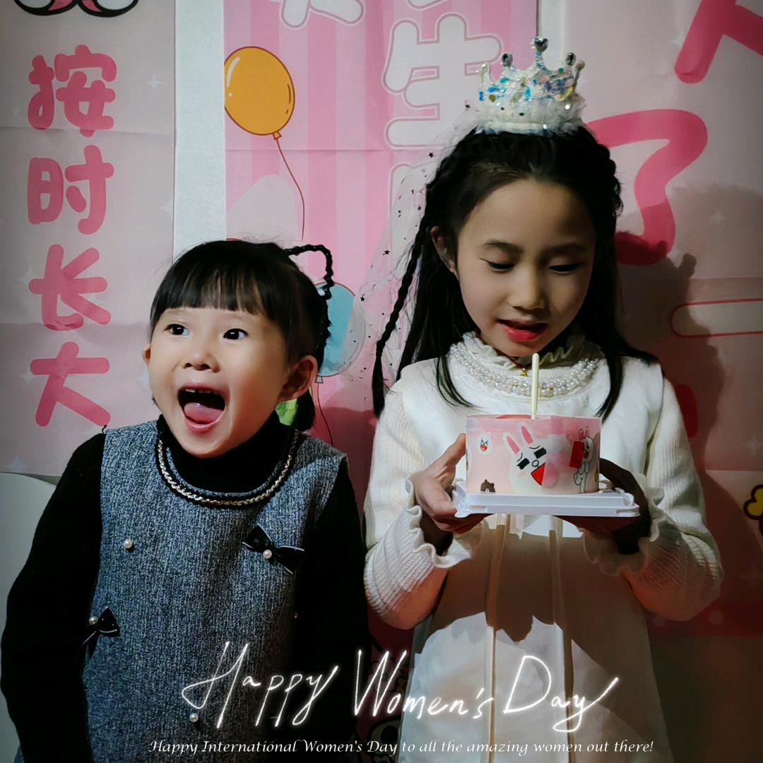 qing  qing