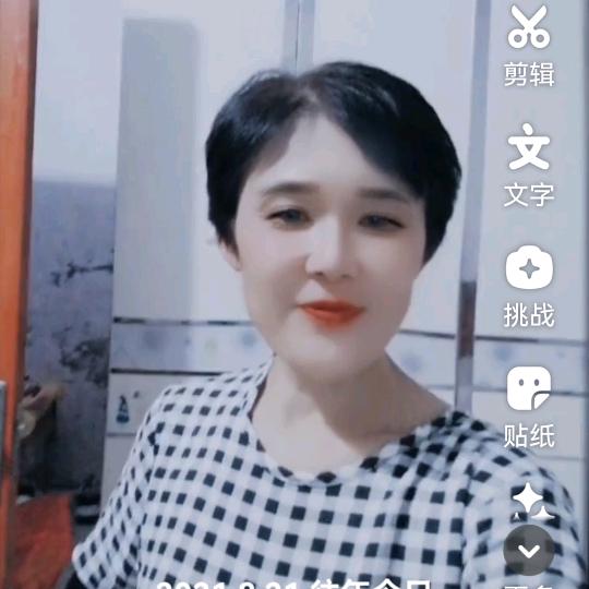 @，A1🇨🇳🎶商，放下