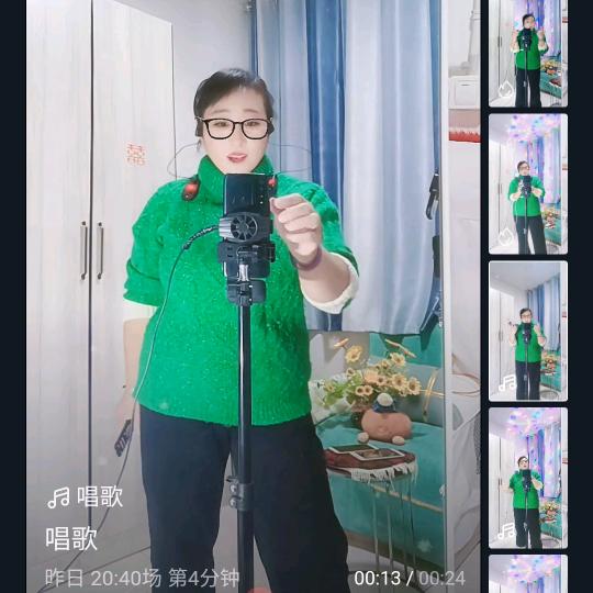 至善(首播每晚8点40点)🎤🎼