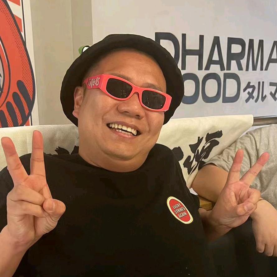 老沈来啦