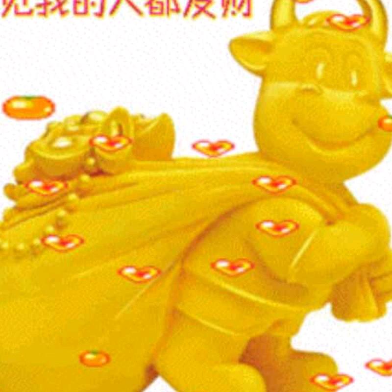 好运哥视频