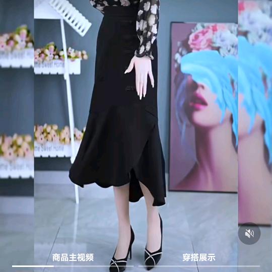 星儿