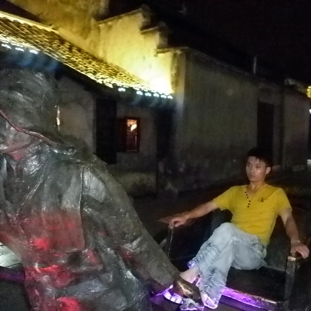 李   当然