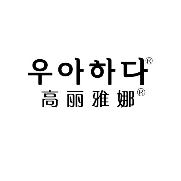 音乐故事FM